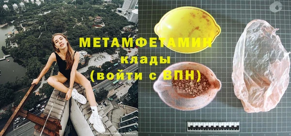 mdpv Богданович