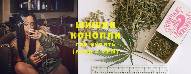 закладка  это телеграм  МЕГА ТОР  Каннабис Ganja  Солнечногорск 